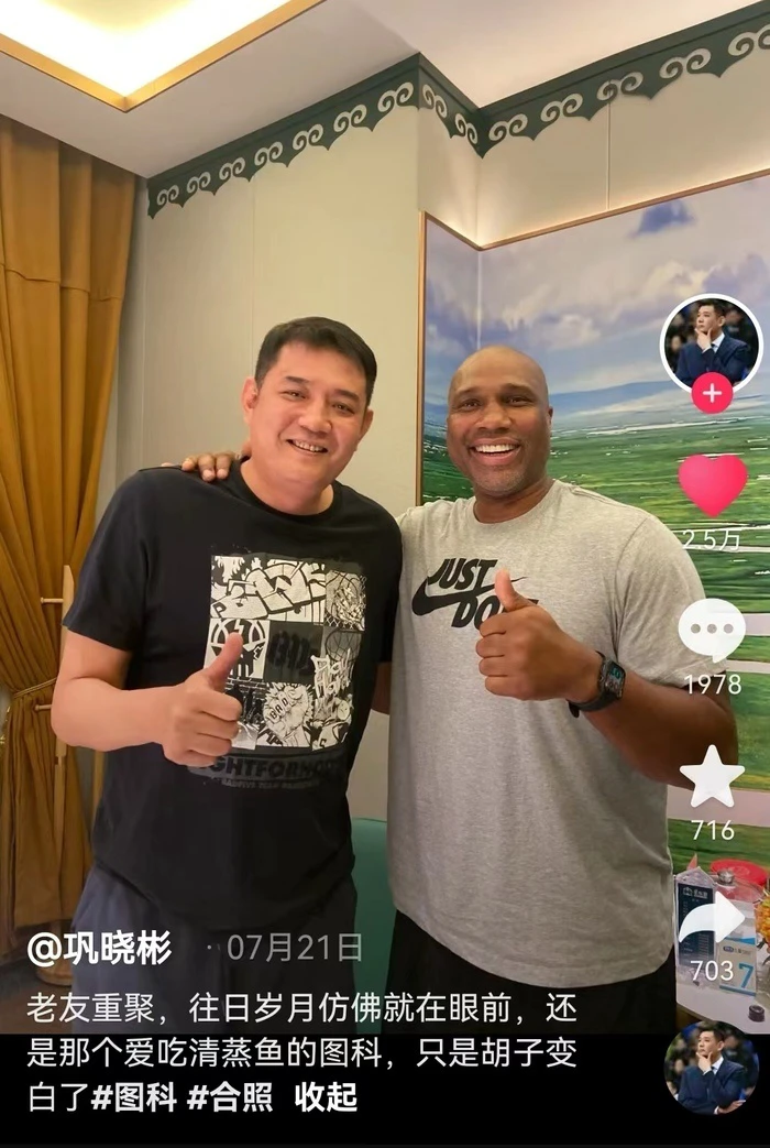 老年人如何安全地进行篮球接球训练?_0